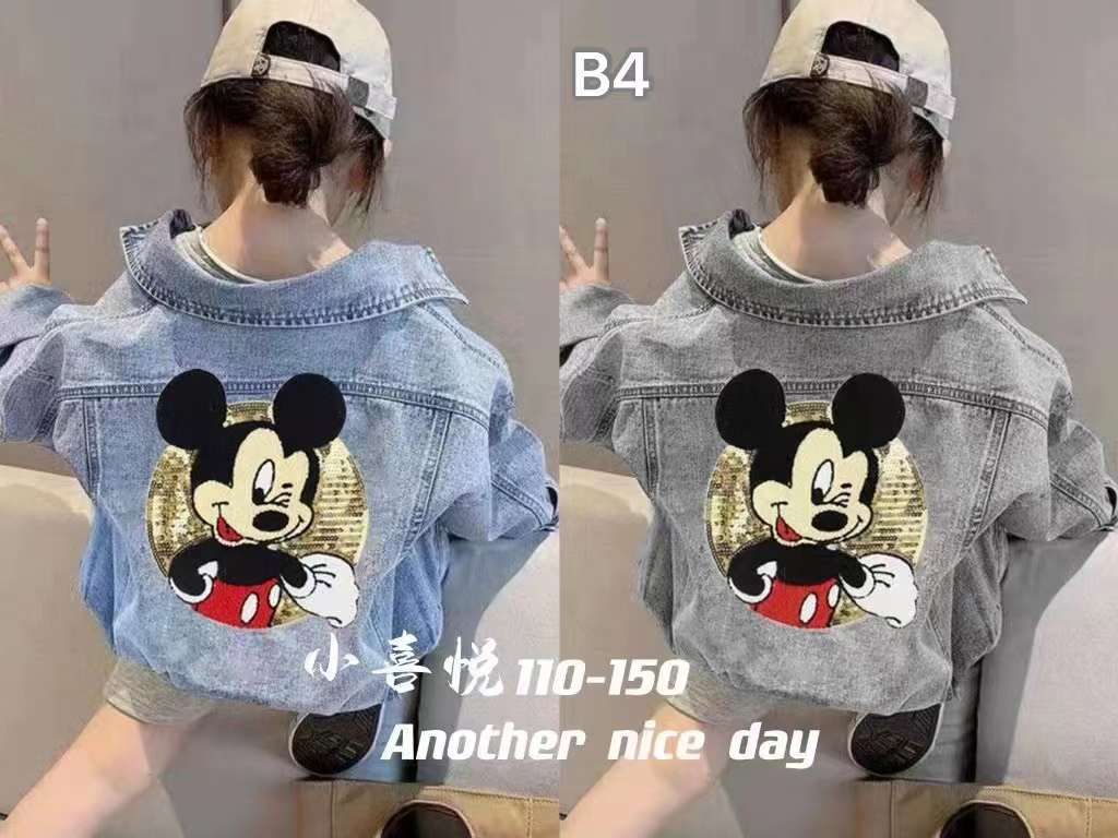 کت لی زغالی بچگانه میکی موس