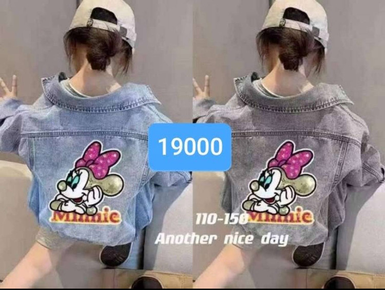 کت تک زغالی دخترنه