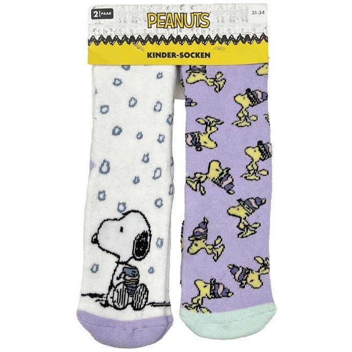 جوراب خارجی