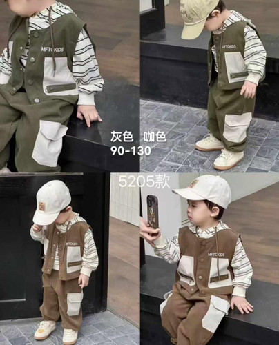 ست هودی و شلوار و جلیقه پسرانه