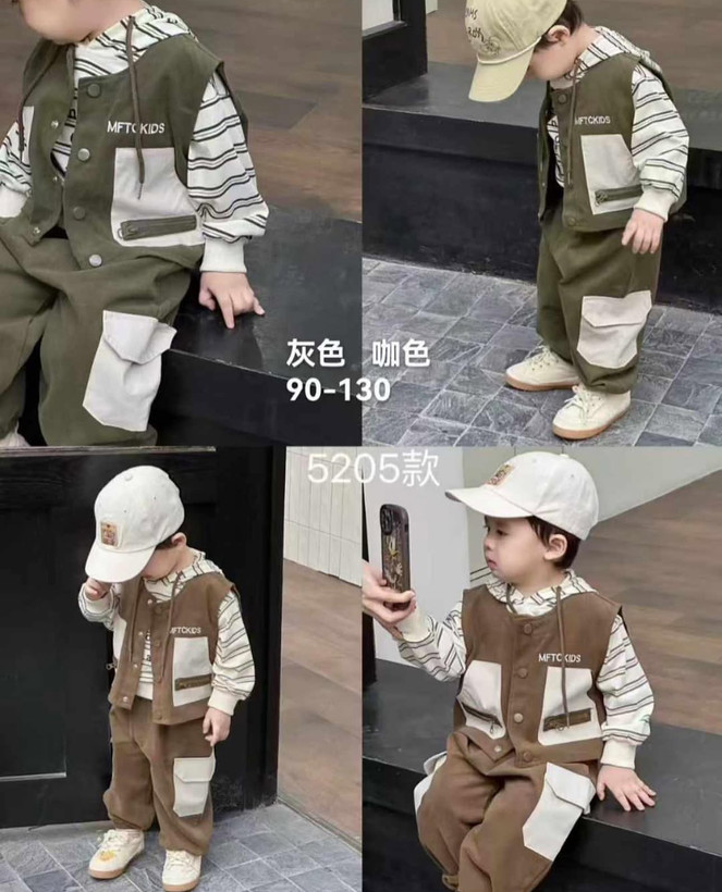 ست هودی و شلوار و جلیقه پسرانه