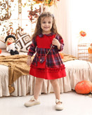 سارافون یلدایی